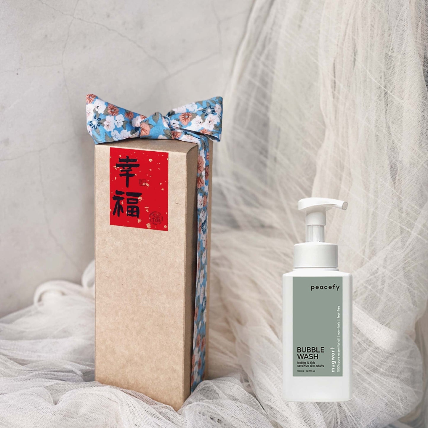 銀色大門・新婚祝福|幸福禮盒
