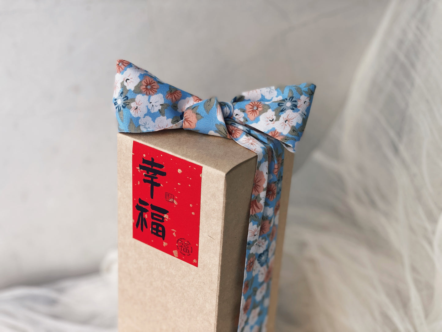 銀色大門・新婚祝福|幸福禮盒