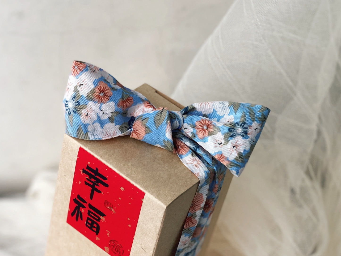 銀色大門・新婚祝福|幸福禮盒