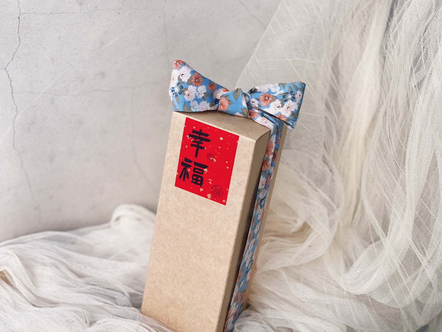 銀色大門・新婚祝福|幸福禮盒