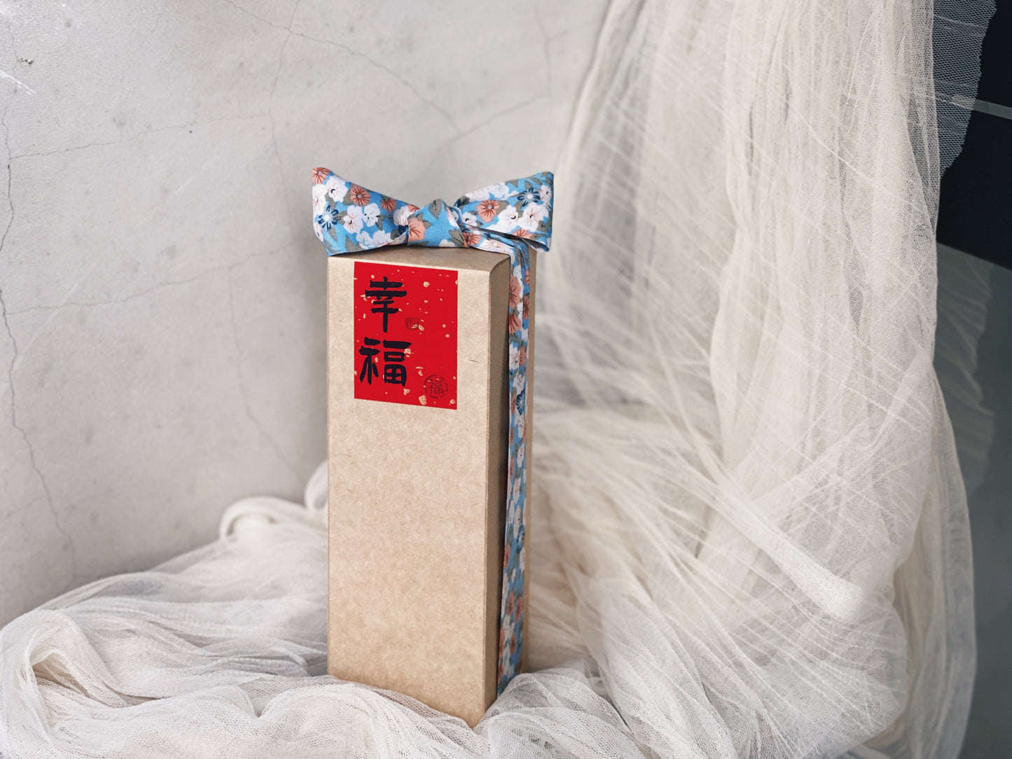 銀色大門・新婚祝福|幸福禮盒