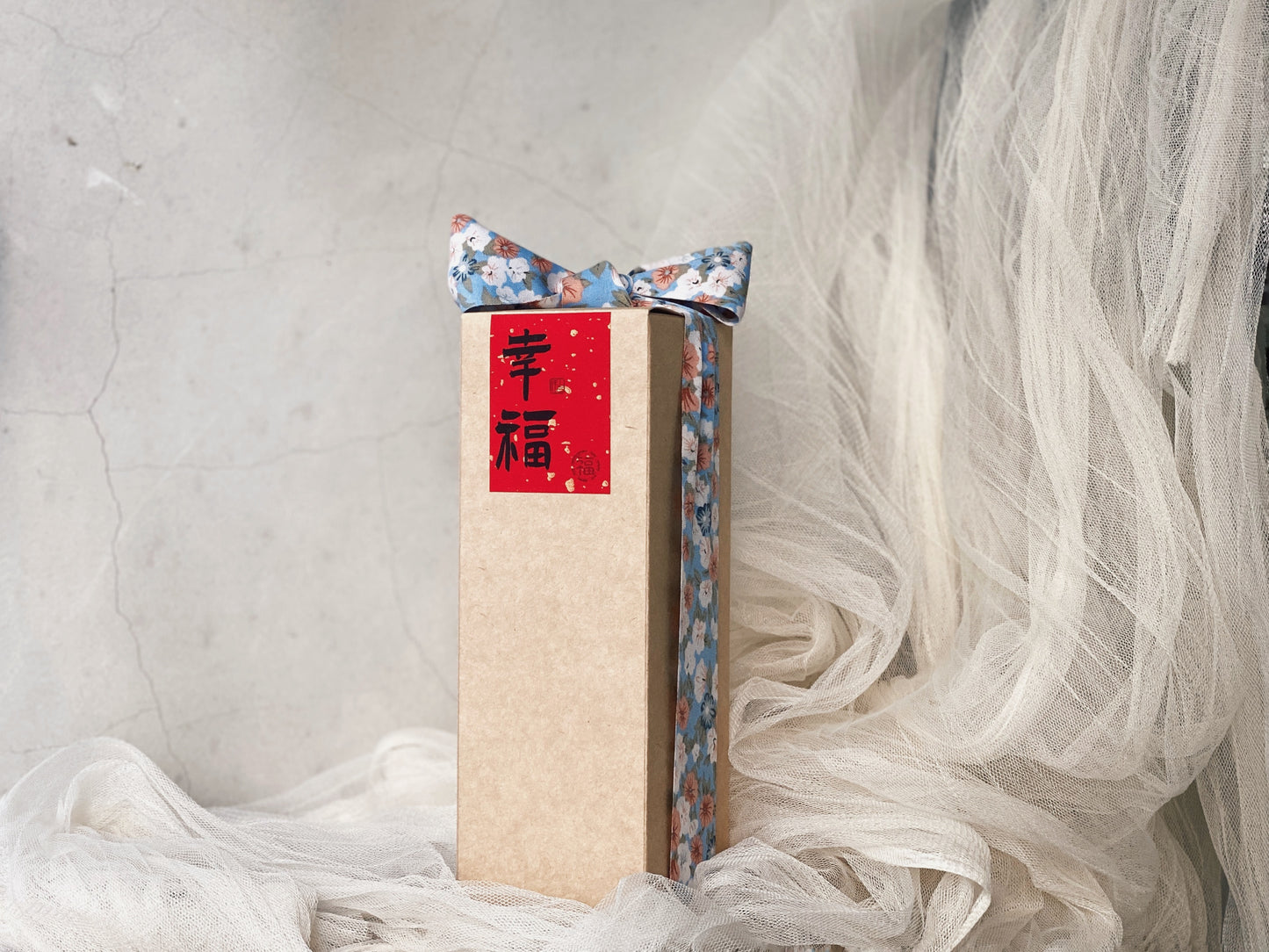 銀色大門・新婚祝福|幸福禮盒