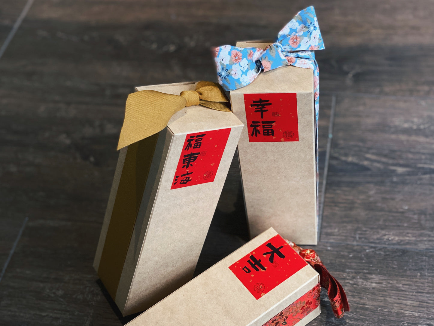 銀色大門・新婚祝福|幸福禮盒